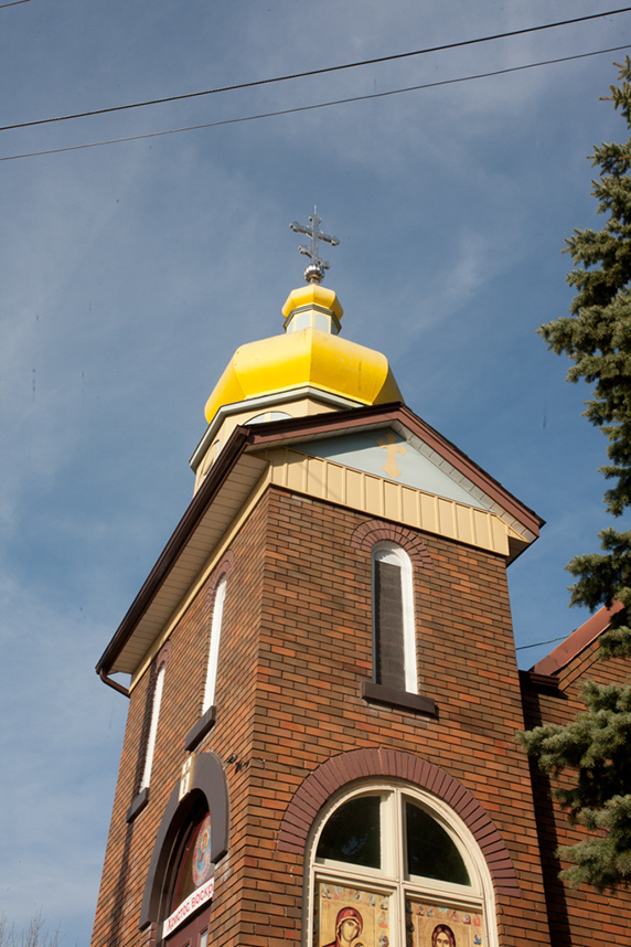 Ukrainian Orthodox Church of St. Sophia _7546683758